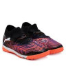 Сороконіжки Puma FUTURE 8 MATCH TT 108370-01