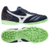 Сороконіжки Mizuno Morelia Sala Club TF Q1GB230383 Q1GB230383