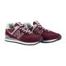Кросівки New Balance 574 Classic GL ML574EVM