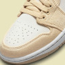 Кросівки Жіночі Air Jordan 1 Low Se Beige/white FN3722-701