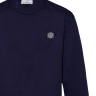 Кофта Stone Island Long Sleeve T Shirt blue 811522713 A0020