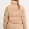 Куртка Puffect Sherpa 2089231