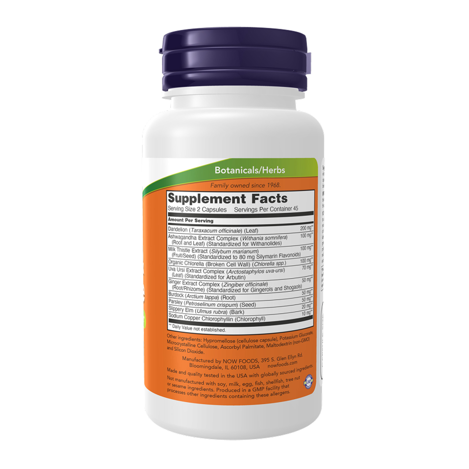 Капсули Now Foods Detox & Cleanse - 90 caps 2023-10-5398