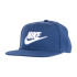 Бейсболка Nike Y NK PRO CAP FUTURA 5 AV8015-410
