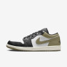 Кросівки мужские Air Jordan 1 Low White/Olive 553558-092
