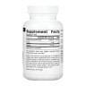 Таблетки Source Naturals C-1000 1000 mg - 100 tabs 2023-10-6137