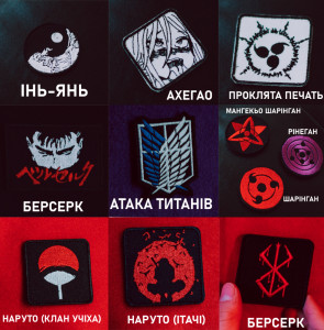 Піжама біло-чорна oversize + ПАТЧ на вибір Selerity pn01wb PN01WB