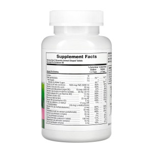 Таблетки Nature's Plus Animal Parade - 180 tabs Watermelon 2023-10-3460