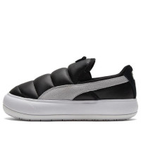 Кросівки Puma Suede Mayu 383827-01