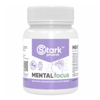 Капсули Stark Mental Focus - 60 caps 2022-10-0971