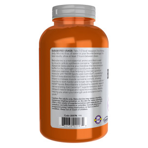Порошок Beta Alanine Powder - 500g 2022-10-2390