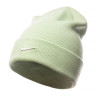 Шапка Nike U PEAK BEANIE SC MTSWSH L FB6527-343