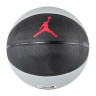 М'яч баскетбольний JORDAN SKILLS J.000.1884.041.03