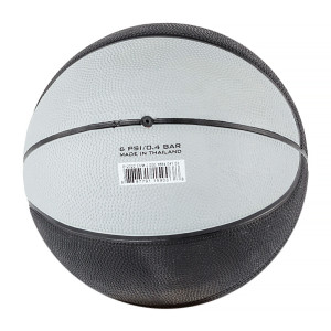 М'яч баскетбольний JORDAN SKILLS J.000.1884.041.03