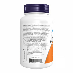 Капсули True Focus - 90 vcaps 2022-09-1176