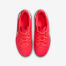 Бутси Nike JR LEGEND 10 CLUB FG/MG DV4352-800