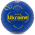 М'яч футбольный UKRAINE International Standart FB-9308-B