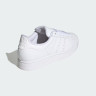 Кросівки Adidas SUPERSTAR II JI0080