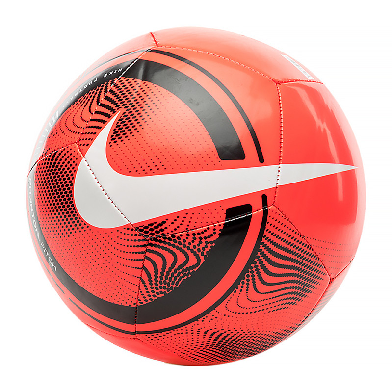 М'яч футбольний Nike NK PHANTOM - FA20 CQ7420-635