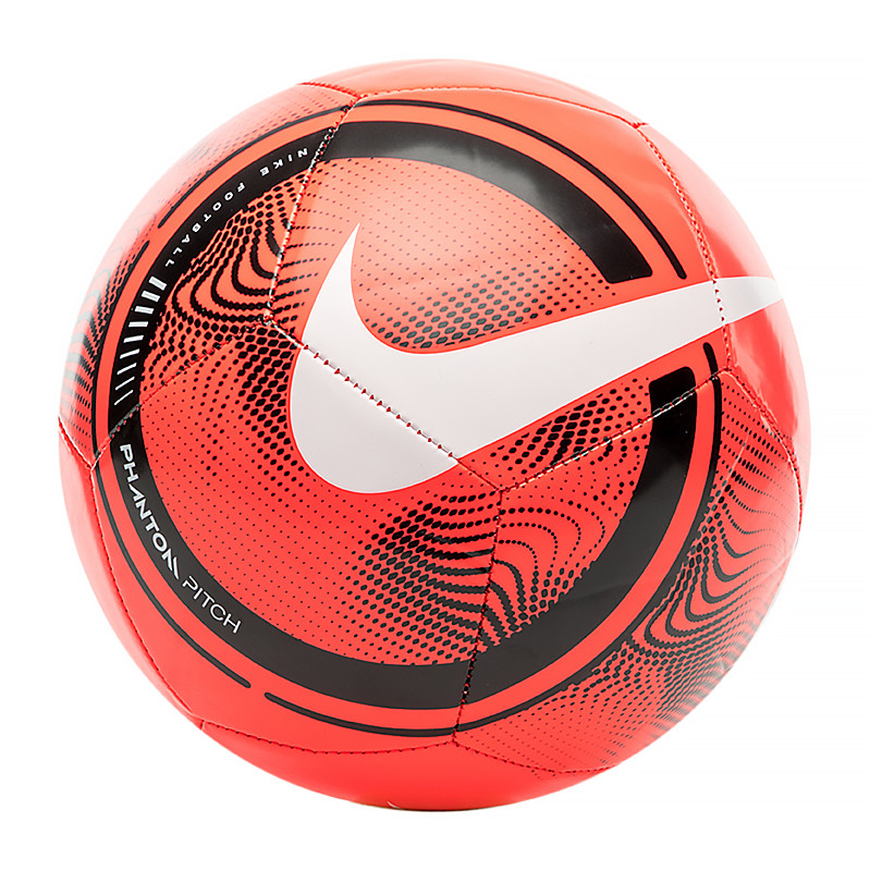 М'яч футбольний Nike NK PHANTOM - FA20 CQ7420-635