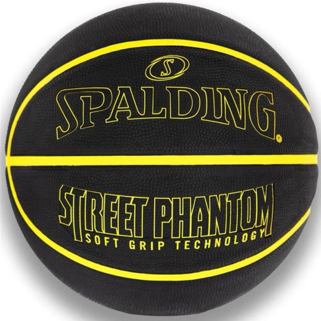 М'яч баскетбольний Spalding Street Phantom чорний, жовтий Уні 7 84386Z