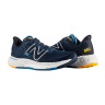Кросівки New Balance 880 V13 M880N13