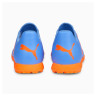 Сороконіжки Puma Future Play TF 107191-01