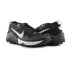 Кросівки бігові Nike  Wildhorse 7 CZ1856-002