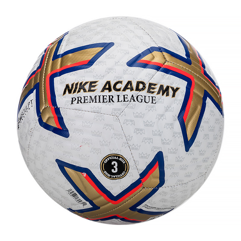 М'яч Nike PL NK ACADEMY - FA22 (Клас А) DN3604-102-R