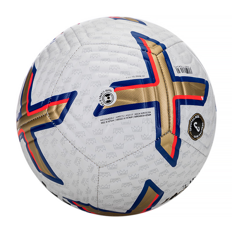 М'яч Nike PL NK ACADEMY - FA22 (Клас А) DN3604-102-R