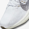 Кросівки Nike PEGASUS TURBO NEXT NATURE DM3413-100