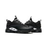Кросівки чоловічі Nike Air Zoom Drive X Nocta Shoes Black DX5854-001