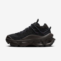 Кросівки жіночі Nike Air Max Flyknit Venture FD2110-001