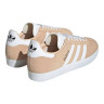 Кросівки Adidas Gazelle Shoes Beige ID7006