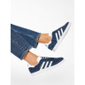 Кросівки Adidas Gazelle BB5478