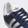 Кросівки Adidas Gazelle BB5478
