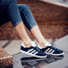Кросівки Adidas Gazelle BB5478