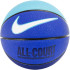 М'яч баскетбольний Nike Everyday All Court 8PDeflated Hyper N.100.4369.425.07  7 N.100.4369.425