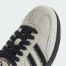 Кросівки Adidas Samba OG JP5329