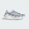 Кросівки Adidas Adizero Aruku JQ7415