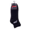 Шкарпетки Penn QUARTER SOCKS 3 PAIR чорний Уні 40-46 179012