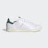 Кросівки чоловічі Adidas Stan Smith Shoes White FX5522 FX5522 Кросівки чоловічі Adidas Stan Smith Shoes White FX5522 FX5522
