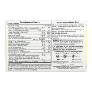 Таблетки Hema-Plex - 30 tabs (blister) 2022-10-2868