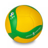 М'яч волейбольний Mikasa V200W-CEV (ORIGINAL) V200W-CEV
