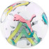 М'яч футбольний Puma ORBITA 6 MS 083781-01
