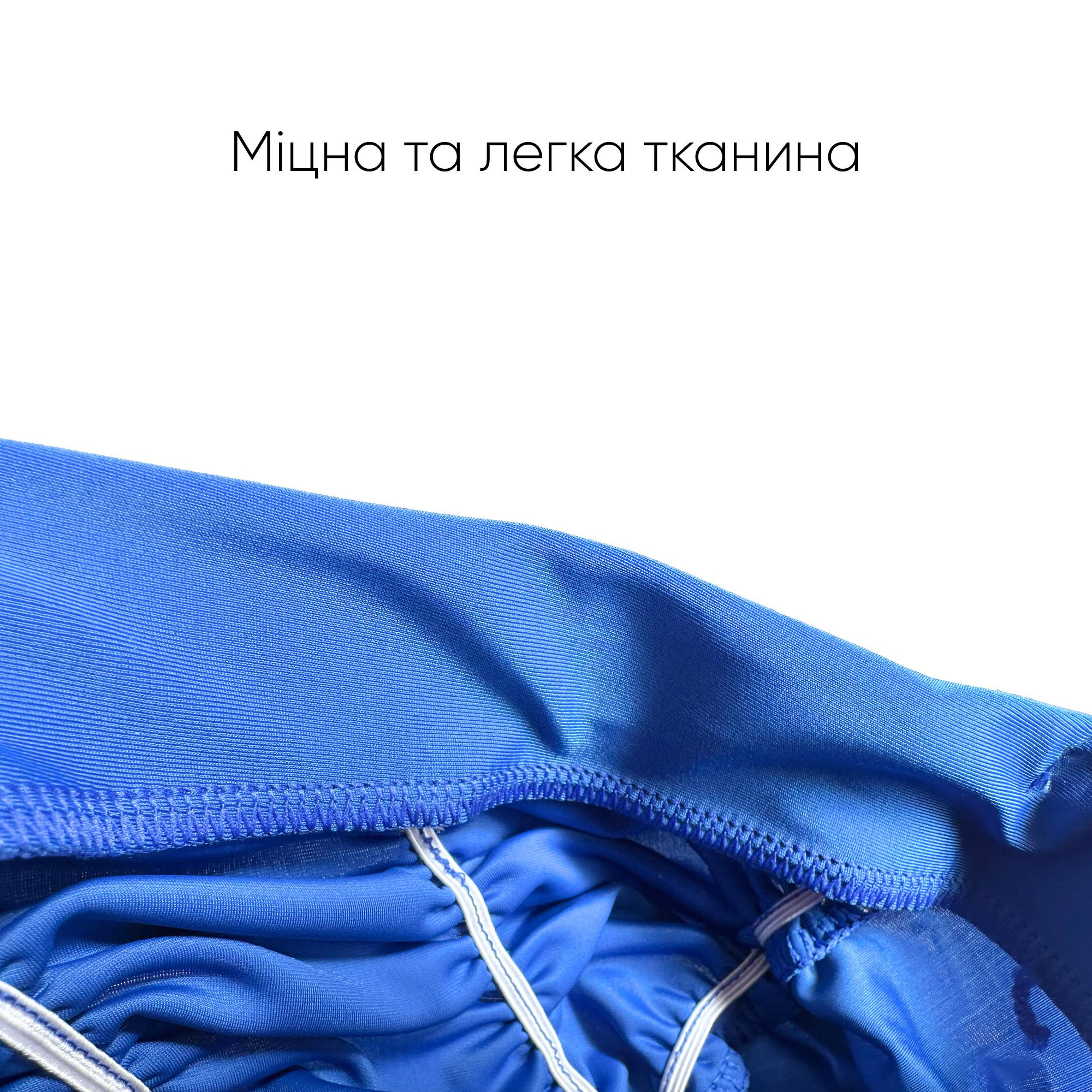 Шапочка для плавання Renvo Abira Синій OSFM (2SC410-04) 2SC410-04