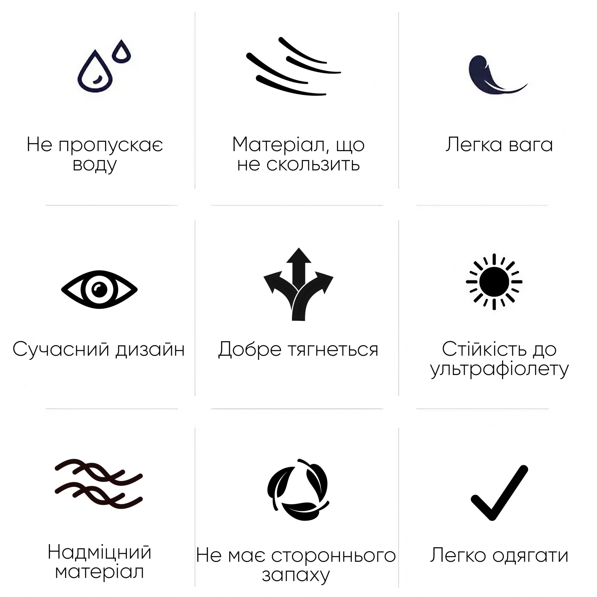 Шапочка для плавання Renvo Abira Синій OSFM (2SC410-04) 2SC410-04