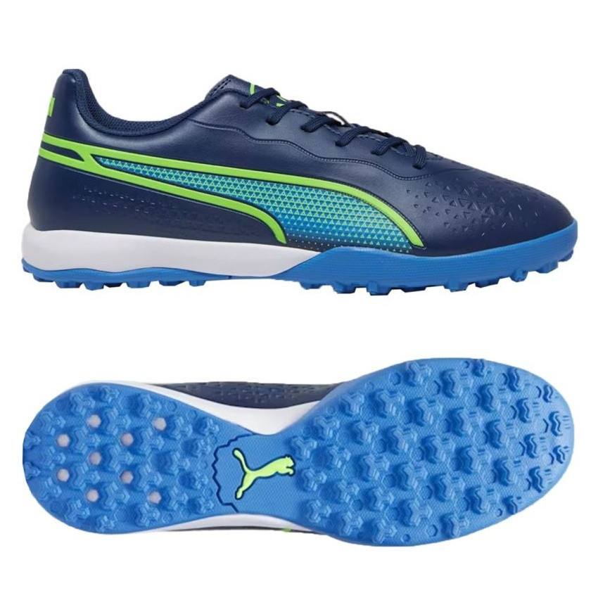 Сороконіжки Puma King Match TT 107260-02 107260-02