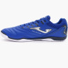 Футзалки Joma Maxima IN MAXW2404IN