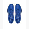 Футзалки Joma Maxima IN MAXW2404IN